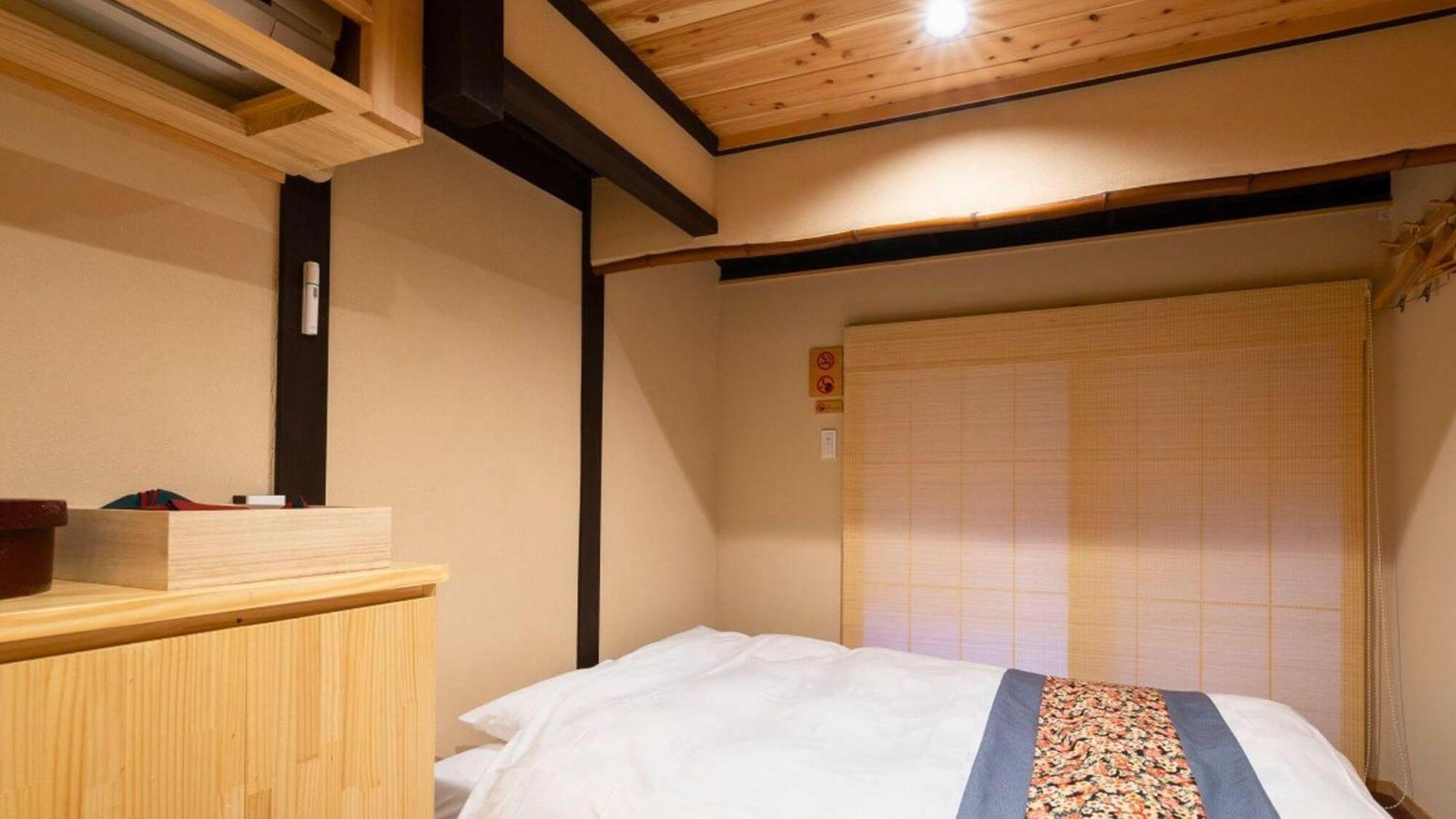 至誠宿 Shisei-juku Omiya-gojo * 京都