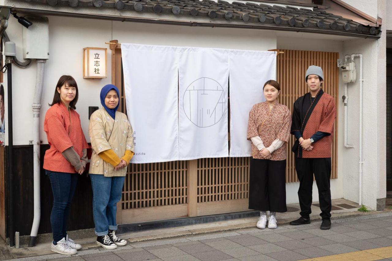 アパート 至誠宿 Shisei-juku Omiya-gojo